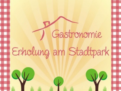 照片: Erholung Am Stadtpark